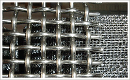 不锈钢轧花网 不锈钢轧花网